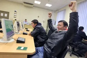 Mitől kategóriában Mitől kategóriában