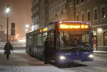 Mi az álom busz Mi az álom busz