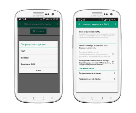 Hogyan lehet megtalálni a kulcsot, hogy a Kaspersky