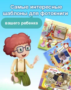 Magazinok macskák Magazinok macskák