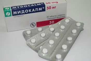 polyosteoarthrosis kezelés