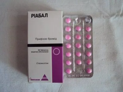 A rendszer a gyomorfekélyek gyógyulásában