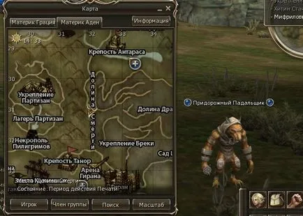 Hogyan lehet elkapni egy sárkány Hogyan lehet elkapni egy sárkány