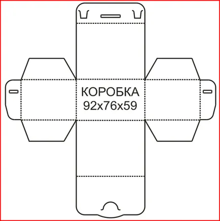 Hogyan készítsünk egy doboz kartonból Hogyan készítsünk egy doboz kartonból
