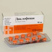 Mi diclofenac tablettát
