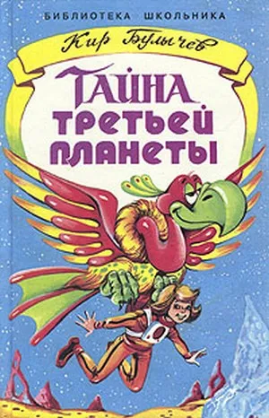 Mi olvasni tini nyári Mi olvasni tini nyári