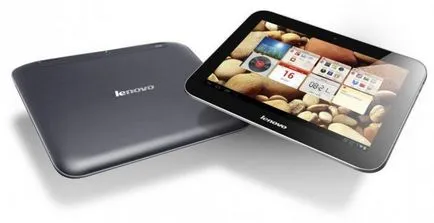 Lenovo azt Lenovo azt