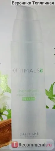 Mattító nappali krém vélemények