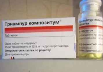Hydrocephalus kezelése népi jogorvoslati