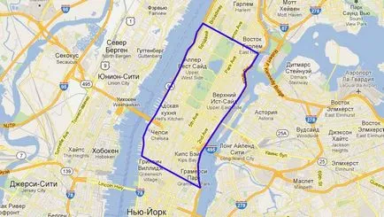 Mi van a Manhattan