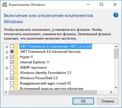 Hogyan lehet frissíteni a keretet
