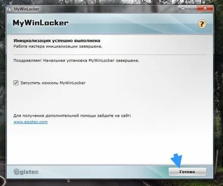 Hogyan kell használni winlocker