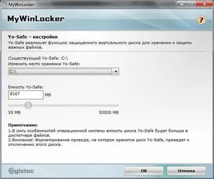 Hogyan kell használni winlocker