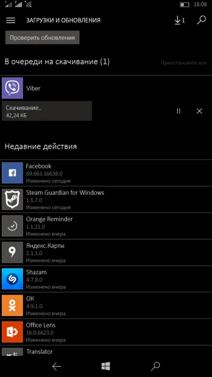 Milyen reklám a Microsoft
