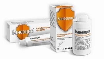 Mi olazol