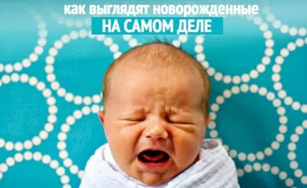 Hogy azok a csecsemők Hogy azok a csecsemők