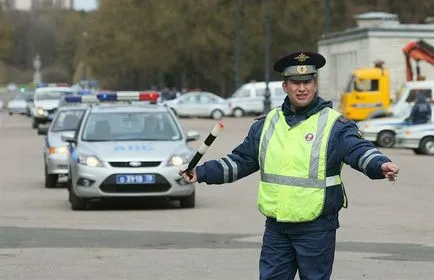Ne tedd ezt Ne tedd ezt