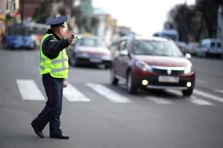 Ne tedd ezt Ne tedd ezt