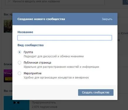 A csoportos beszélgetések, hogy