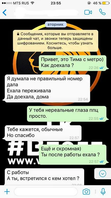 Mit mondjak lány