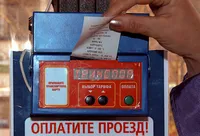 Hogyan kell fizetni az utazási