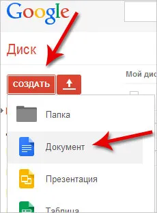 A nyitott dokumentum vordovsky A nyitott dokumentum vordovsky
