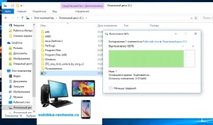Miért nem fut a fájlokat Miért nem fut a fájlokat
