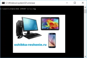 Miért nem fut a fájlokat Miért nem fut a fájlokat