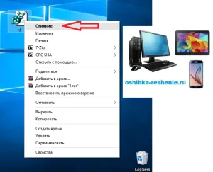 Miért nem fut a fájlokat Miért nem fut a fájlokat