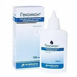 Hexicon kezelés Hexicon kezelés