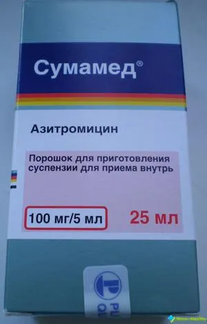 Hogyan adjon gyermekének sumamed