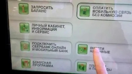 Mind a terminálon keresztül fizetni internetes