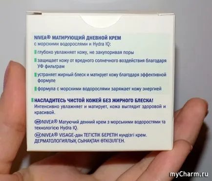 Mattító nappali krém vélemények