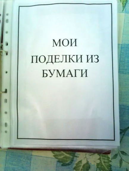 Hogyan készítsünk kézműves