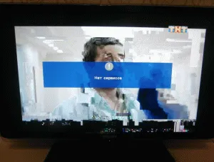 Miért nem mutatja a digitális TV