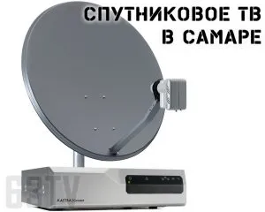 Miért nem mutatja a digitális TV