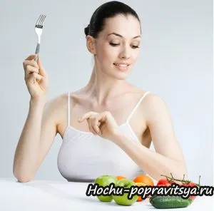 Mit jelent élesen