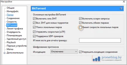Miért nem töltődik