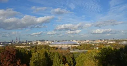Hogyan megy az első alkalommal