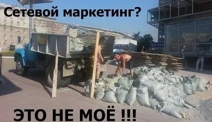 Ezért a hálózati Ezért a hálózati