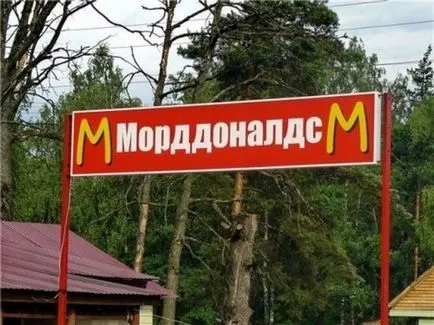 Hogy hívják azt a hamis