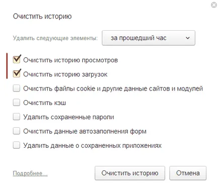 Miért nem töltődik Miért nem töltődik