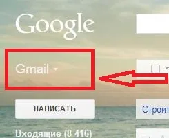 Hogyan lehet megtalálni, van-e minden