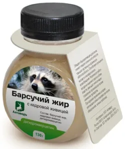 Abból, amit gyógyít borz zsír