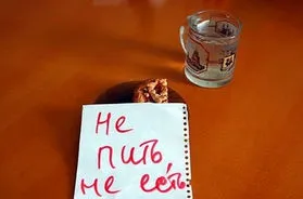 Hogy, hogy nem eszik előtt Uzi