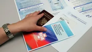 Hogyan készítsünk OMS, ahol Hogyan készítsünk OMS, ahol