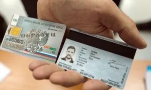 Hogyan készítsünk OMS, ahol Hogyan készítsünk OMS, ahol