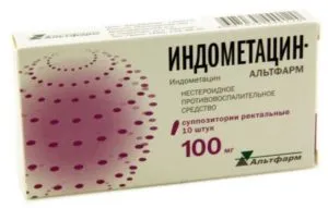 polyosteoarthrosis kezelés