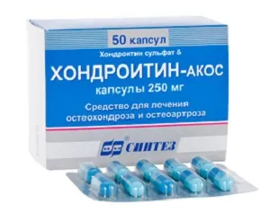 polyosteoarthrosis kezelés