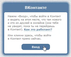 Mit lehet látni a neten Mit lehet látni a neten